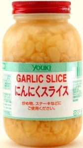 ユウキ にんにくスライス 1kg