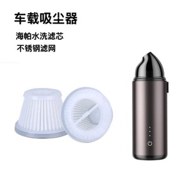 適配車載吸塵器濾芯濾網Ozio/奧舒爾D2195開悟者006埠威XC-60配件