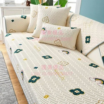 沙發墊夏天款乳膠冰絲防滑涼墊席子靠背全包簡約現代北歐夏季涼席【聚寶屋】