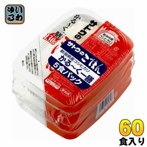 サトウ食品 サトウのごはん 新潟県産コシヒカリ かる～く一膳 130g 5食パック×12個入