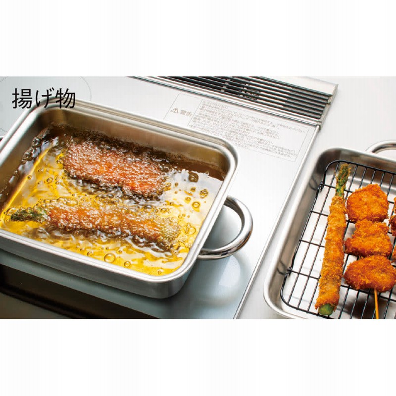 Vitacraft ビタクラフト ダブルグリル鍋 ガラス蓋セット シルバー 通販 Lineポイント最大1 0 Get Lineショッピング