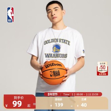 (免運)NBA 籃網湖人勇士 基礎款校園風圓領時尚百搭潮流短袖純棉T恤