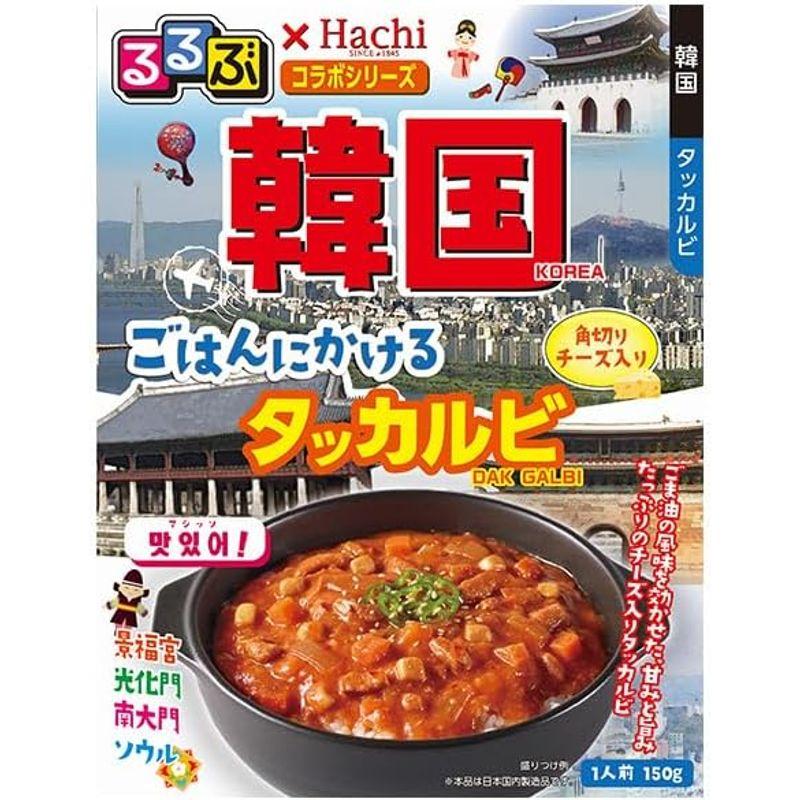 ハチ食品 メガ盛りカレー 中辛 300g×20個入×(2ケース)