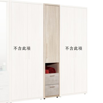 【Hampton 漢汀堡】昆提斯1.4尺單門衣櫥