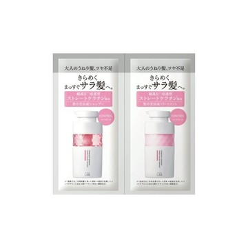 LAB超柔順玫瑰角蛋白洗護旅行組12ml*2