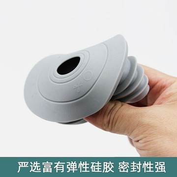 【三聯發票】下水道防臭密封圈蓋矽膠廚房 地漏面盆排水管牆排下水管 堵口器 有效防蟲防臭密合 好安裝 HNYR