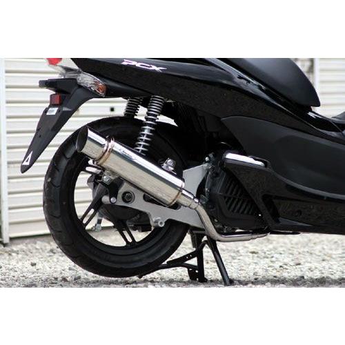 PCX125 JF28 マフラー