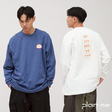 plain-me [早餐店學中文] 長袖 t恤 長T TEE 上衣 [JNP0140-242]