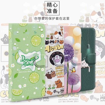 翻蓋三星s24皮套s23fe手機殼s22+保護套s21+軟殼s21fe插卡s20fe支架s20+s10e/s10+/ultra