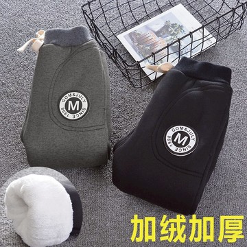 男童褲子加絨秋冬裝嬰幼兒童運動寶寶棉褲休閑長褲女童加厚保暖褲