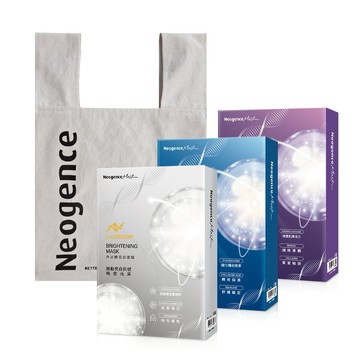 【Neogence霓淨思】外泌體面膜禮盒