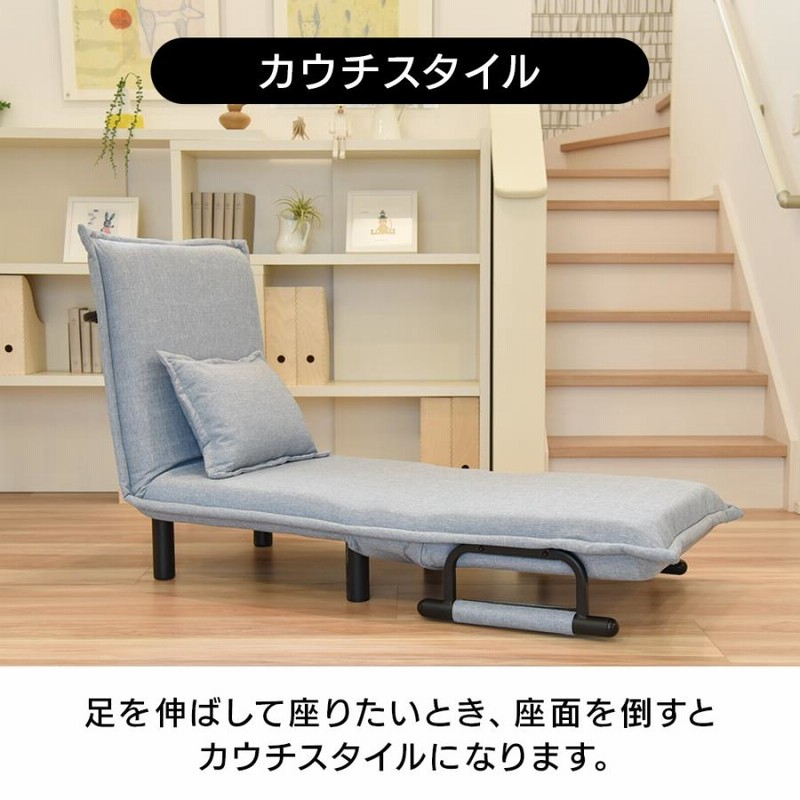 ソファーベット 一人用 安い ソファーベッド ソファベッド 1人 ソファー ソファーベット 一人用 安い ソファーベッド ソファベッド 1人