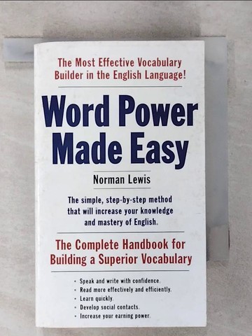 【書寶二手書T1／原文書_ASX】Word Power Made Easy_Lewis, Norman