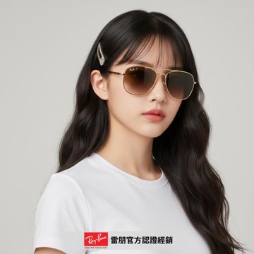 【RayBan 雷朋】雙槓金屬漸層太陽眼鏡(RB3683-001/51 59mm 漸層鏡片)