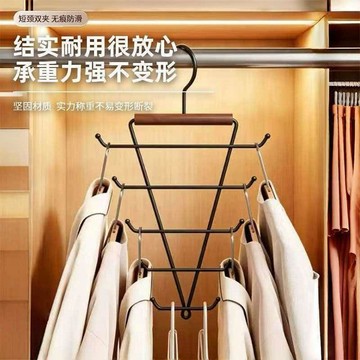 V型雙邊衣架 v形雙邊衣櫃收納架 V型雙邊衣帽架 衣櫃收納架 多功能衣架 擴容衣架 雙邊實木鐵藝衣架 門後玄關包包圍巾衣