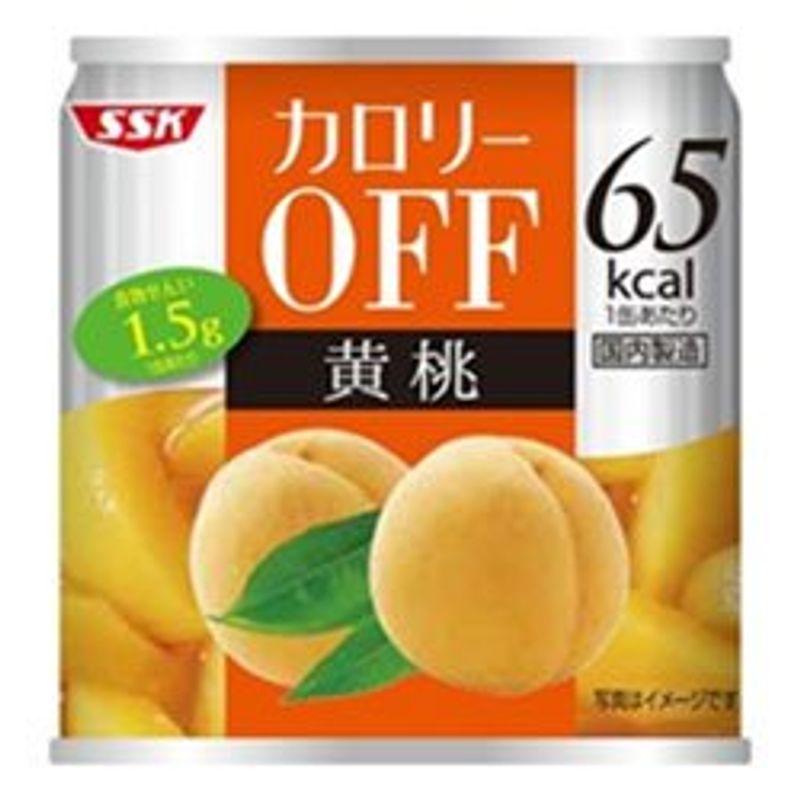 SSK カロリ?OFF 黄桃 185g×24個入