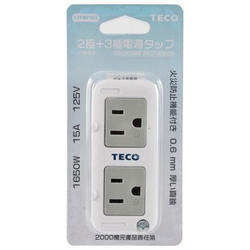 轉接壁插 4插2孔+3孔 TECO NITORI宜得利家居