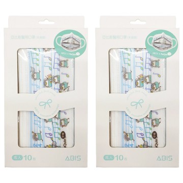 ABIS 成人平面醫用口罩 17.5 x 9.5cm  皮寬樂章  10片  2盒