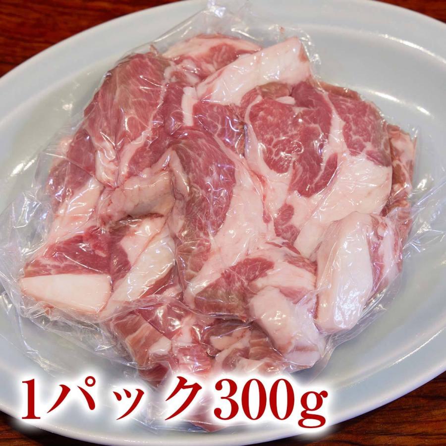 生ラム肉　ジンギスカン300g