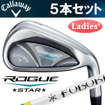 Callaway [キャロウェイ] ROGUE STAR [ローグ スター] レディース アイアン 5本セット(I#7-9、PW、SW) FUBUKI  for CW 40 カーボンシャフト [日本正規品] | LINEブランドカタログ