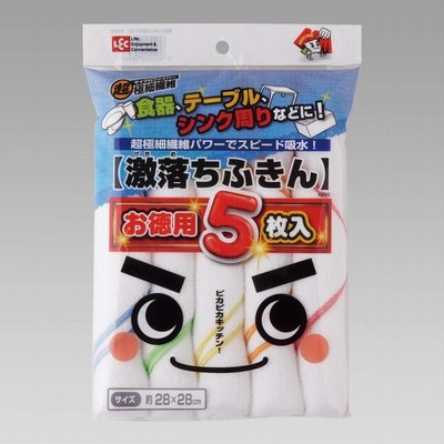レック 激落ち ふきん お徳用 5枚入×5個パック 計25枚