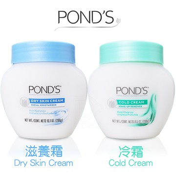 Pond S Cold Cream 滋養霜 卸妝冷霜269g 旁氏 植村秀 蜜妮 雅漾 旁氏 妮維雅 乳膏 Ddbs Yahoo奇摩超級商城 Line購物