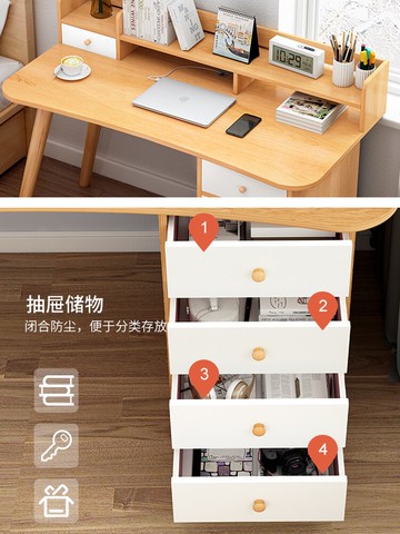 電腦臺式桌簡約家用出租房臥室帶抽屜寫字書桌學生簡易學習桌子