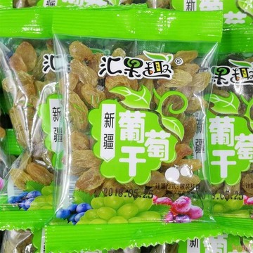 現💯貨新貨新疆綠葡萄乾小包裝無核白大顆粒吐魯番特產果乾婚慶喜事零食小喫