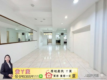 小精菱九德捷運明道12年學區免接送3房平車｜台中市烏日區中山路一段