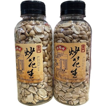 金門炒花生（1罐/270g/全素）