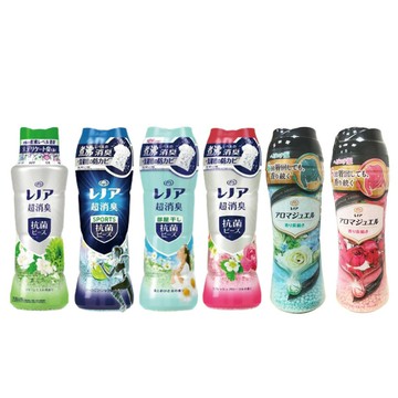 日本 P&G 寶僑 衣物芳香豆 470ml 490ml 玫瑰花香 翡翠花香 珍綠霧香 清新爽身 清新衣香/花香 【立赫藥局】