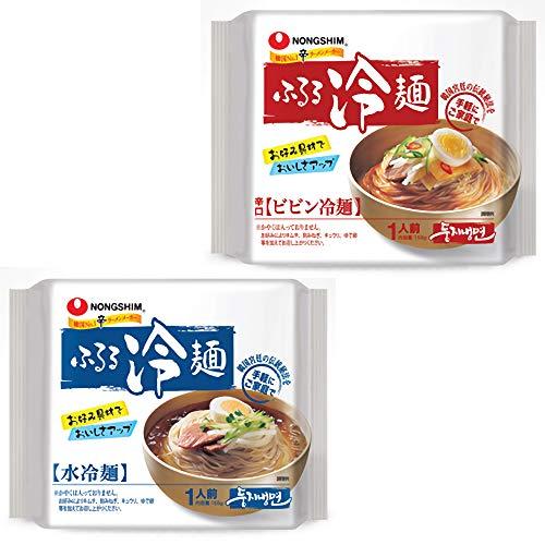 農心 ふるる冷麺 水冷麺 2個   ビビン冷麺 2個 4人前セット