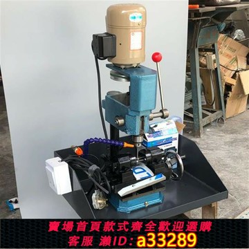 【臺灣公司 可開發票】玉石珠子打孔機翡翠圓珠鉆孔瑪瑙蜜蠟綠松石桶珠打孔鉆孔電動工具