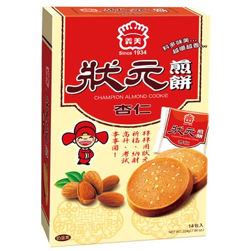 義美狀元煎餅杏仁