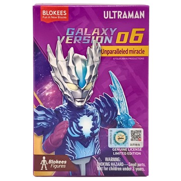 BLOKEES 布魯可 超人力霸王 可動積木公仔群星版第六彈 SH88440 9歲以上  1盒
