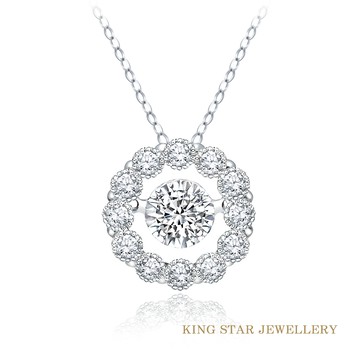 King Star 30分 花圈靈動鑽墜(最白D color / 3Excellent極優 八心八箭)