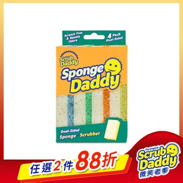 《Scrub Daddy微笑老爹》雙面小妹菜瓜布-彩色4入