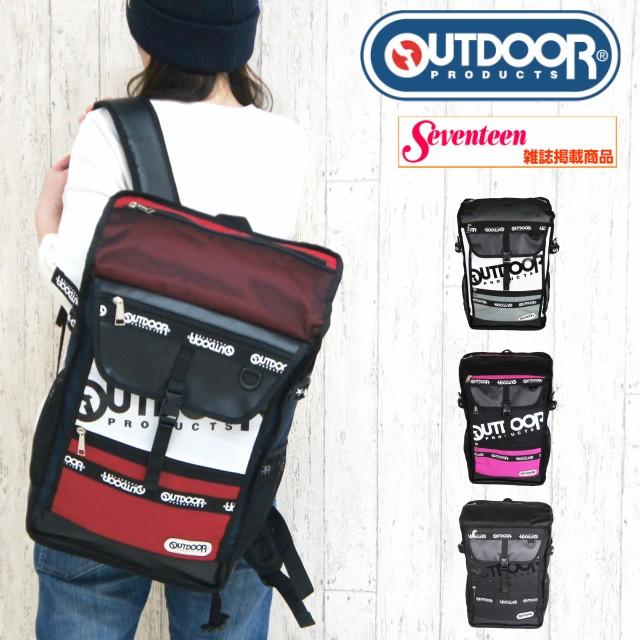 新品送料無料OUTDOOR PRODUCTS(アウトドアプロダクツ)トーランス白