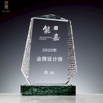 榮譽至上加盟商合作大理石授權獎杯獎牌定制大氣創意水晶獎杯定制