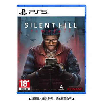 【PlayStation】PS5 沉默之丘 : 隕落小鎮 Silent Hill : Townfall 中文版 台灣公司貨 預計2026/09/24上市