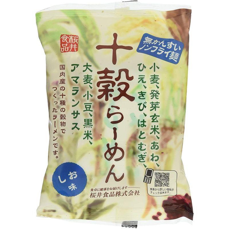 桜井食品 十穀らーめん・しお味 87g×5袋