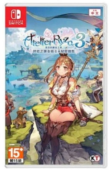 NS2｜NS 遊戲 Nintendo 任天堂 NS 萊莎的鍊金工房 3 終結之鍊金術士與秘密鑰匙 中日英文版