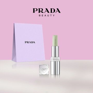 男女皆宜💚【PRADA】【專屬刻字】經典潤唇膏 U000|享 期間限定禮袋|訂製刻字禮|生日禮物