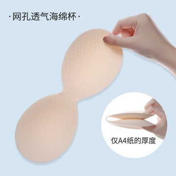 🔥台灣現貨➕發票乳膠胸墊兒童內衣內襯插片超薄款一片式運動內衣墊片女聚攏海綿替換墊