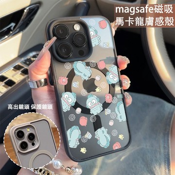 可愛小怪獸 磁吸手機殼iPhone17 適用蘋果i16 15 14 13 12 11 iX保護殼 Magsafe防摔殼