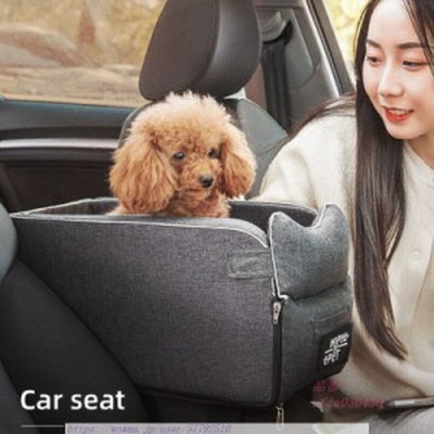 ペットベッド 犬用ドライブ用品 ドライブシート ペット 車 センターテーブル用 飛び出し防止 四季通用 ペット用品