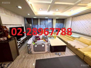 ❤️花墅珠海特區上疊別墅~洽0228967788｜台北市北投區翠宜路