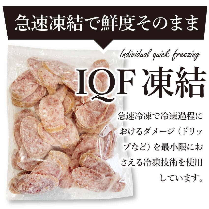 ボロニア ソーセージ 5kg（500g×10P） 業務用 使い切り 惣菜 朝食用 時短 急速IQF