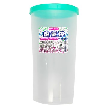 沿明 677重量杯/隨行杯 微波加熱適用 綠色  1.2L  1組