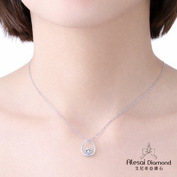 Alesai 艾尼希亞鑽石 50分 D/VVS1 鑽石項鍊 培育鑽石